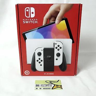 where to buy electronics: U ponudi Nintendo Switch OLED. Konzola je čipovana najnovijim — 7