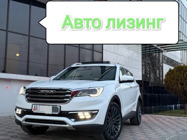 byd машина электромобиль: Jetour X70S: 2023 г., 1.5 л, Типтроник, Бензин, Кроссовер