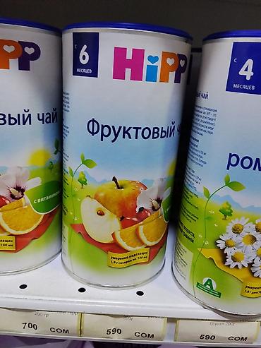 детские сладости: Bebivita «Фруктовые кусочки» — полезный перекус для детей с 12 — 2