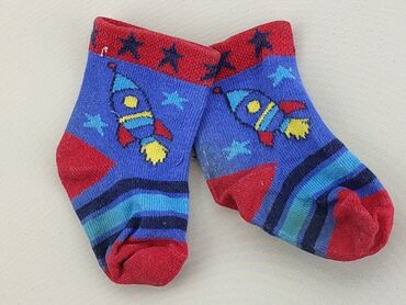 ciepłe skarpety po domu: Socks, condition - Fair