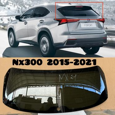заводские тонированные стекла: Айнек Багажниктин Lexus, 2021 г., Колдонулган, Оригинал