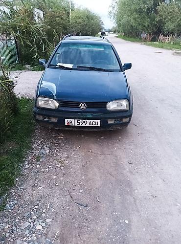 тормозные колодки гольф 4: Volkswagen Golf: 1994 г., 1.8 л, Универсал — 4