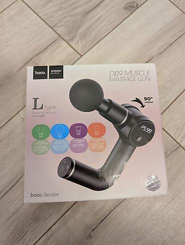интимная игрушка: Массажный пистолет HOCO D109 Muscle Massage Gun (L‑type) б/у — 1