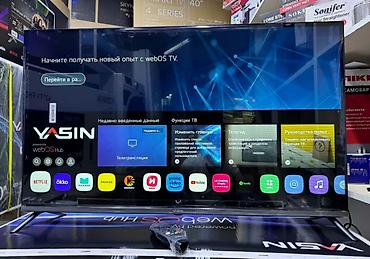 ps 3: Срочная акция Yasin 43 UD81 webos magic пульт smart Android Yasin — 7