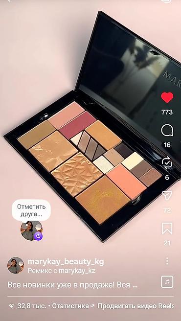 Набор косметики Mary Kay — декоративный макияж и уход. Состав и