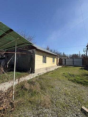 Продажа коттеджей и домов: - [ ] Продается дом - [ ] Участок 3.8/факт4.3 соток - [ ] Район — 3