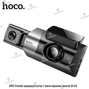 thinkware z5000 plus: Видеорегистратор Новый, На лобовое стекло, Есть GPS, Есть G-Sensor, Без антирадара — 5
