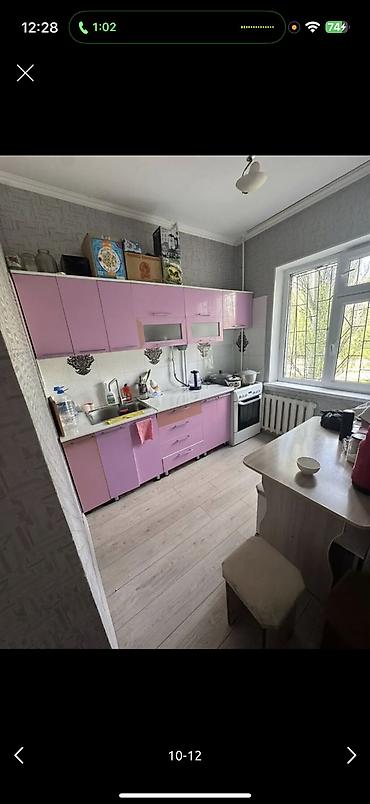 Продажа квартир: 2 комнаты, 62 м², 105 серия, 2 этаж, Евроремонт — 11