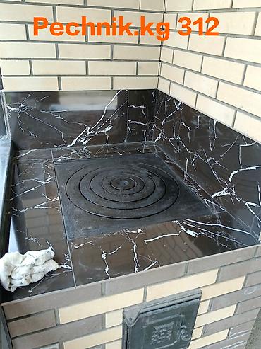 Очок: Очок Бесплатная консультация, Бесплатный замер, Гарантия Больше 6 лет опыта — 9