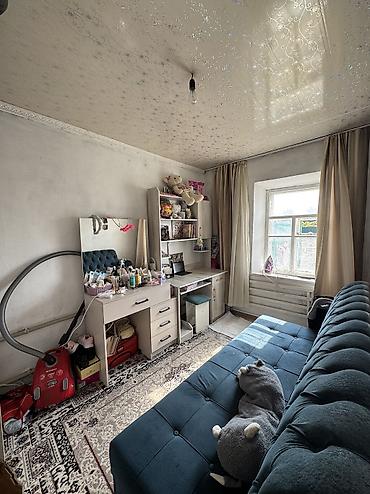 Продажа коттеджей и домов: 📍 Московский район, село Беловодское 🏡 Продаётся дом на участке 10 — 5