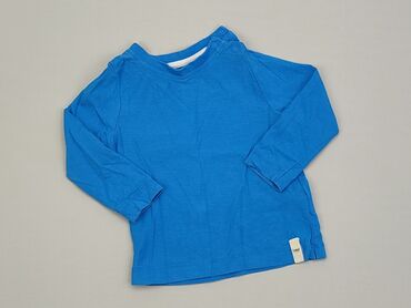 next bluzki dla dzieci: Bluzka, 3-6 m, stan - Dobry