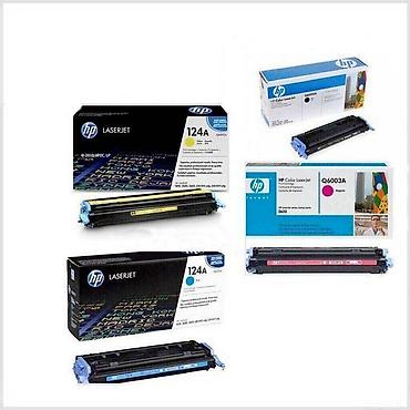 notebook: Картридж HP № 124 A (Q6000A, Q6001A, Q6002A, Q6003A) оригинал, 4 — 1
