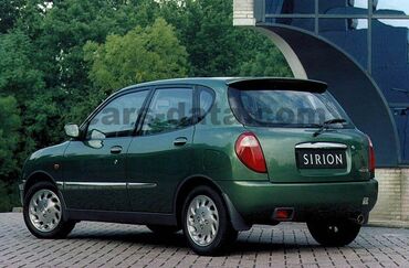 Бамперы и комплектующие: Бампер Toyota, Б/у, Оригинал — 3