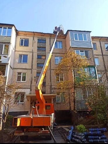 Кровля крыши: Ремонт крыша Ремонт кровля Демонтаж Установка Утепление крыша Ремонт — 18