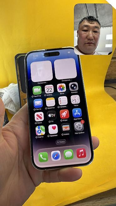 айфон 11 цены в бишкеке: IPhone 14 Pro, Б/у, 256 ГБ, 100 % — 5