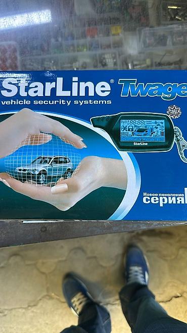 Сабвуферы для авто: Самбуфер — 14