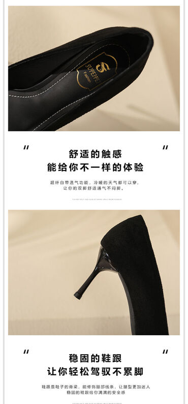 Туфли: Элегантные туфли-лодочки из замши с заостренным носком, украшенным — 5