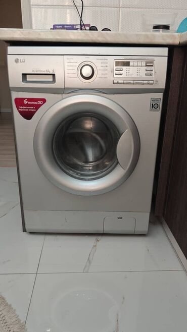 резинка для стиральной машины lg: Стиральная машина LG, Автоматические, До 6 кг, Полноразмерная