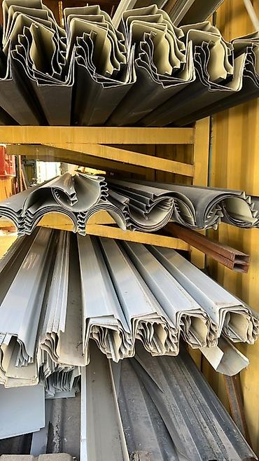 Профнастил: Профнастил и доборные элементы для кровли/фасада Описание: - — 4