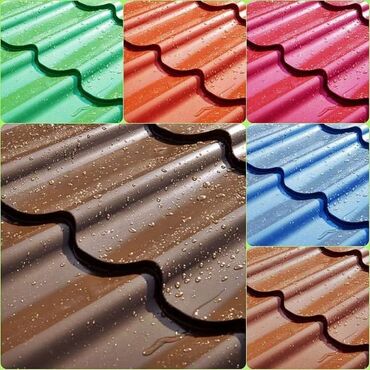 чайник эмалированный 3 л цена бишкек: Профнастил,черепица со всеми комплектующими