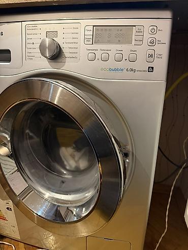 bas masini: Samsung önyükləməli paltaryuyan maşın - Model xətti: EcoBubble — 5