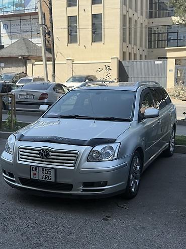 d 4d: Toyota Avensis: 2003 г., 2 л, Автомат, Бензин, Универсал — 1