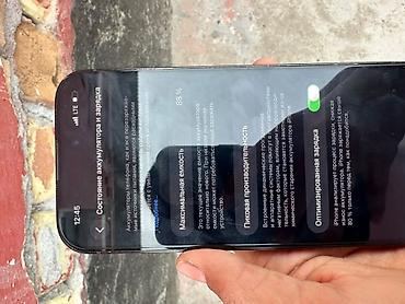 rdevice 1000 pro max: IPhone 14 Pro, 128 ГБ, чёрный Характеристики и особенности: - Модель — 4