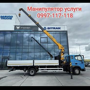боковая дверь спринтер: Манипулятор, Foton, 2018 г., 7 т — 1