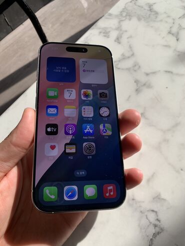 поко х3 про 8256 цена ош: IPhone 16 Pro, Новый, 256 ГБ, White Titanium, 99 %