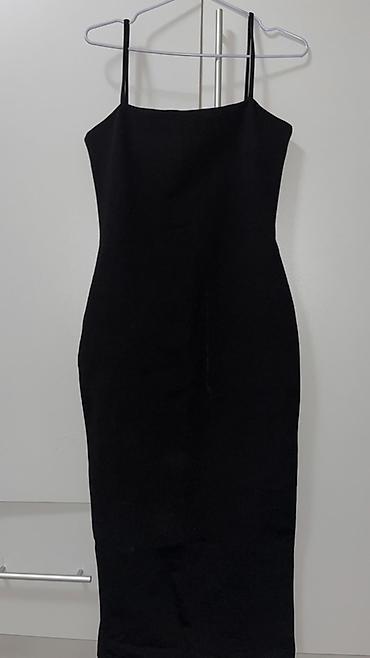 maimashi часы: Вечернее платье, Коктейльное, Без рукавов, M — 1