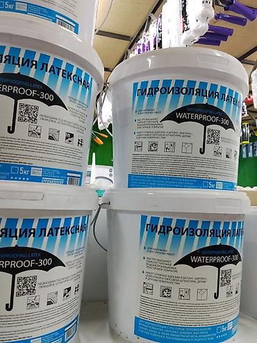 water: Гидроизоляция латексная WATERPROOF-300 Назначение: - Для наружных и — 1