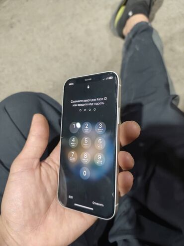 ноутбуки в бишкеке со склада: IPhone 12, Б/у, 64 ГБ, Защитное стекло, Чехол, Кабель, 74 %