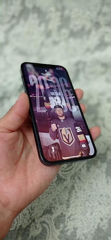 iphone 12 бу: IPhone 12 Pro, Б/у, 128 ГБ, Pacific Blue, Защитное стекло, Чехол, 79 % — 2