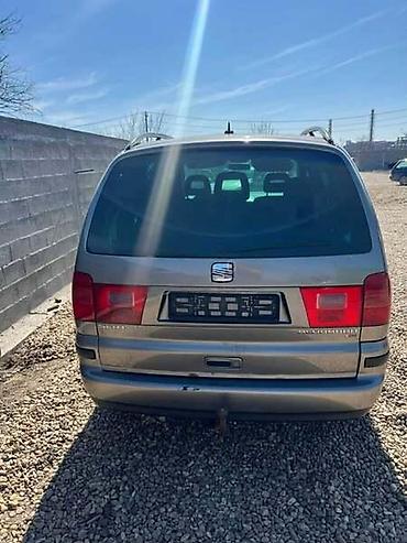 staklo: ZADNJI BRANIK ZA SEAT ALHAMBRA | Zadnji branik za Seat Alhambra, 1.9 — 1