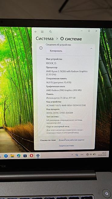 acer e1: Infinix Ryzen 5 / 16GB / 512GB — почти новый Сумка и мышка в подарок — 4