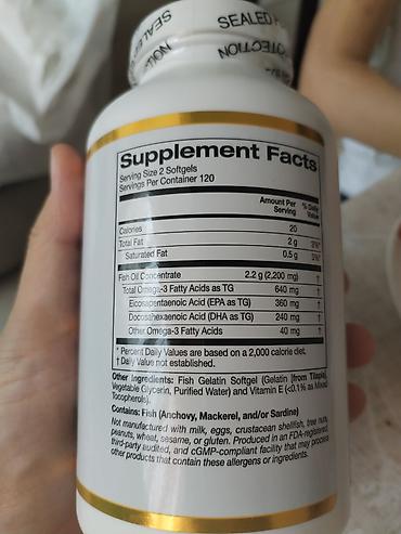 Мед. товарлар: Omega-3 Premium Fish Oil — California Gold Nutrition - Омега‑3 из — 2