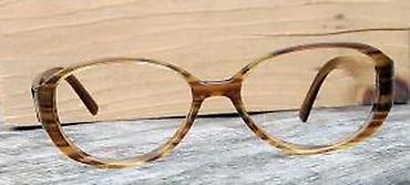 Naočare: Vintage Seen tortoise brown dioptrijski ram. Vintage. Original Seen — 9