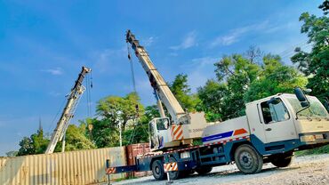 покраска бампера автомобиля цена: Кран | Жаанын 40 м 30 т. | Борттун 1 кг