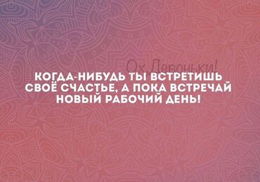 монтаж крыши цена: Кровля крыши | Монтаж, Демонтаж Больше 6 лет опыта