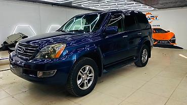 чехол для машины бишкек: Lexus GX: 2005 г., 4.7 л, Автомат, Бензин, Внедорожник — 3