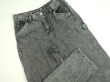 vistula kurtka zimowa: Jeans for men, L (EU 40), Cropp, condition - Perfect