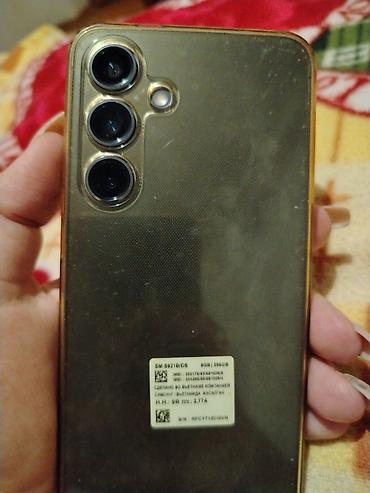 Samsung Galaxy S23, 256 GB, rəng - Qızılı, İki sim kartlı