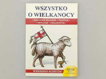 Książki: Książka, gatunek - Edukacyjna, stan - Bardzo dobry