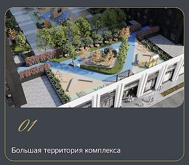 жилой комплекс: 2 комнаты, 75 м², ул. Ахунбаева / Бакаева Элитка, 13 этаж, ПСО (под самоотделку) — 7