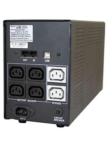 отпления: Источник бесперебойного питания PCM Powercom MD-1025A предназначен для — 3