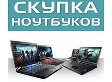 видеокарты 5 гб: Видеокарта, Б/у, NVidia, GeForce GTX, 8 ГБ, Для ПК