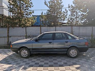 ауди 80 матор: Audi 80: 1991 г., 1.6 л, Механика, Бензин, Седан — 3