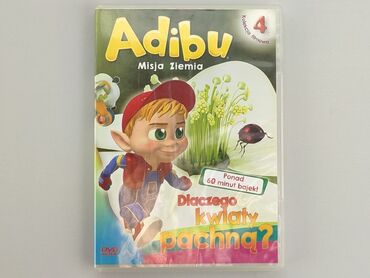 Książki: DVD, gatunek - Dziecięcy, język - Polski, stan - Bardzo dobry