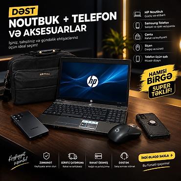 HP: Dəst: Noutbuk + Telefon və Aksesuarlar Tərkibi: - HP noutbuk — güclü — 1