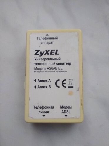 outdoor modem: Orijinal Zyxel splitter